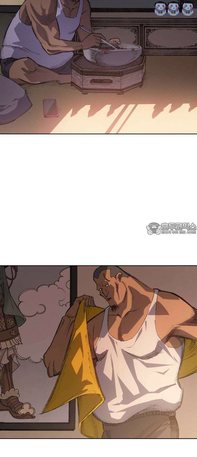 명품시대 013． 2화． 돈을 위해선 똥물도 마신다(5) 24