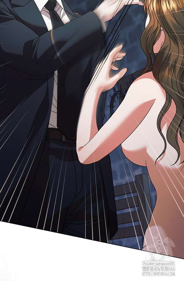 내게 빌어봐 28화 8
