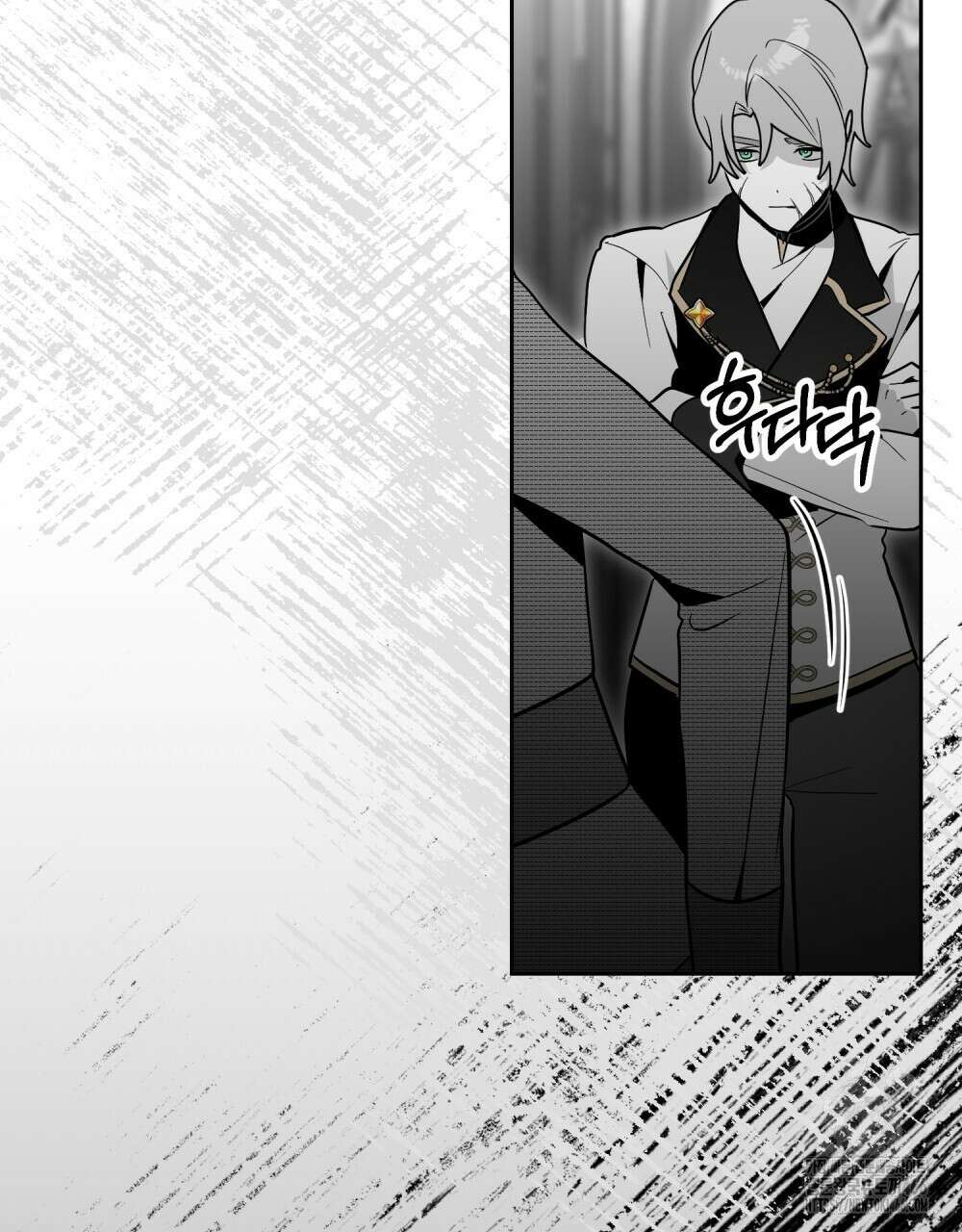 시한부 공주님을 사랑하게 된다면 81화 7