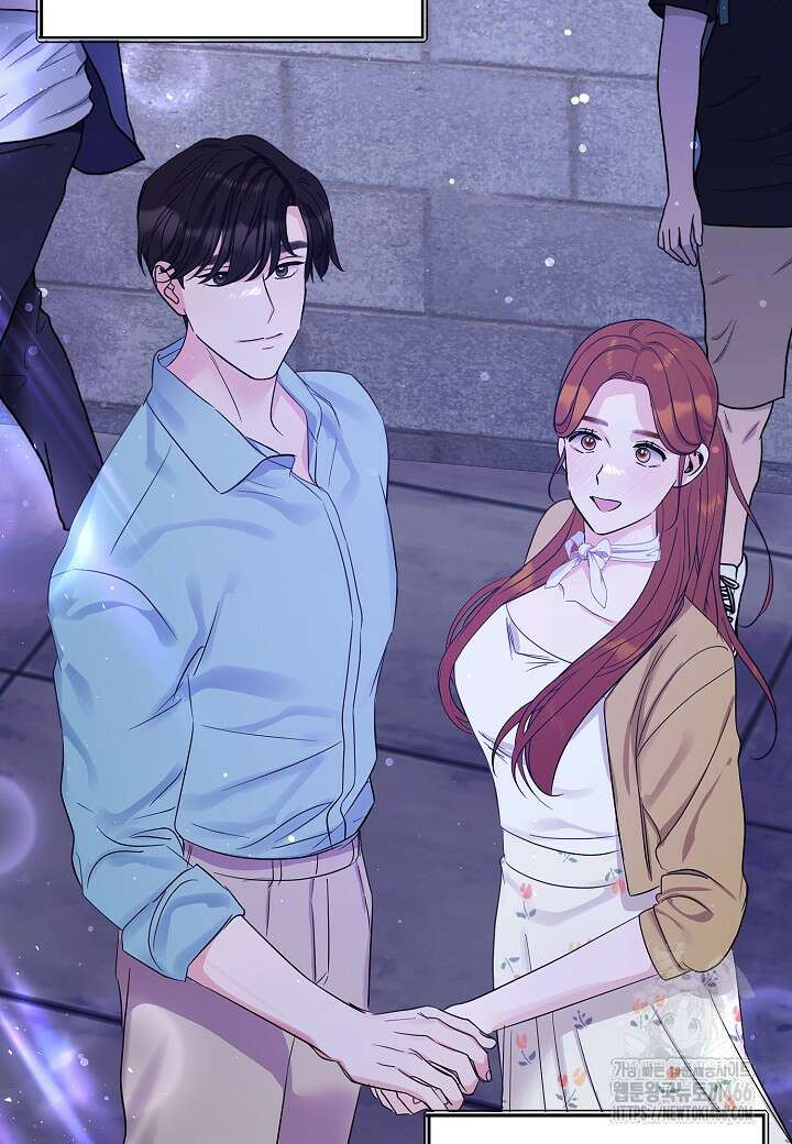 결혼의 목적 23화 14