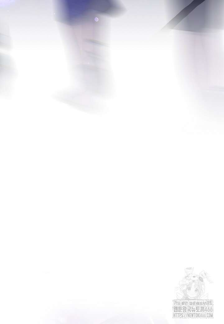 결혼의 목적 23화 24