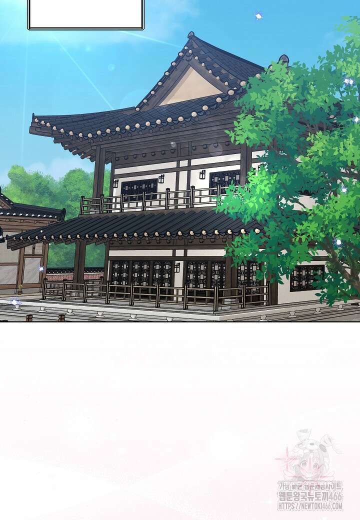 결혼의 목적 23화 26