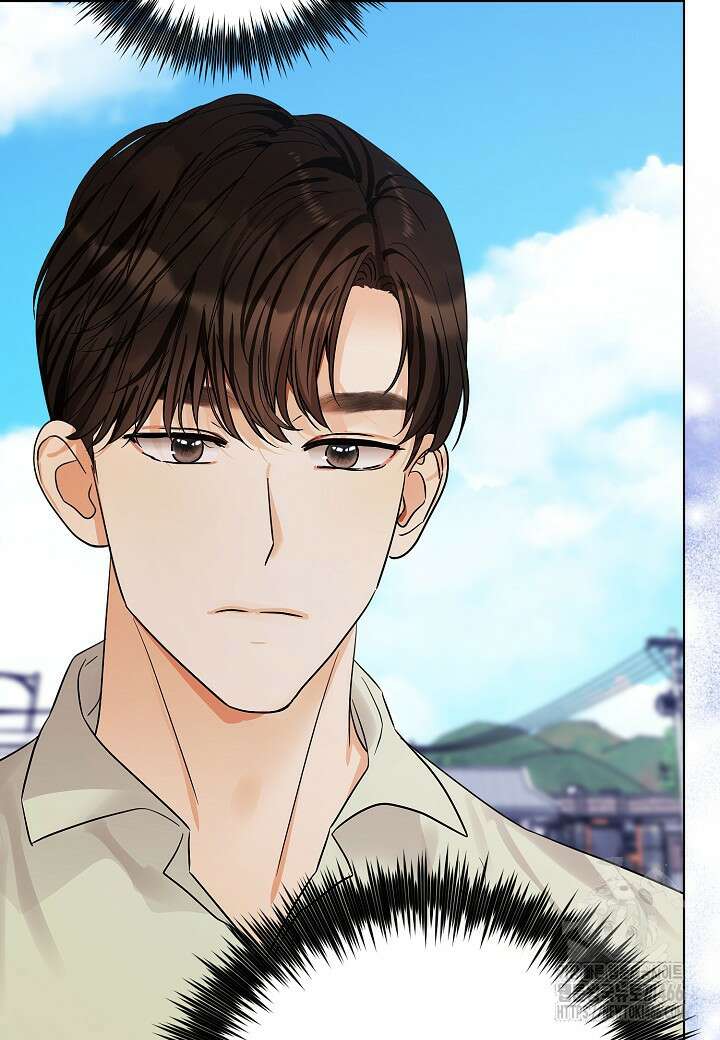 결혼의 목적 23화 38