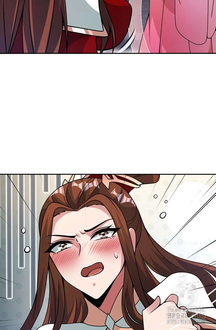 선무제존 455화 7