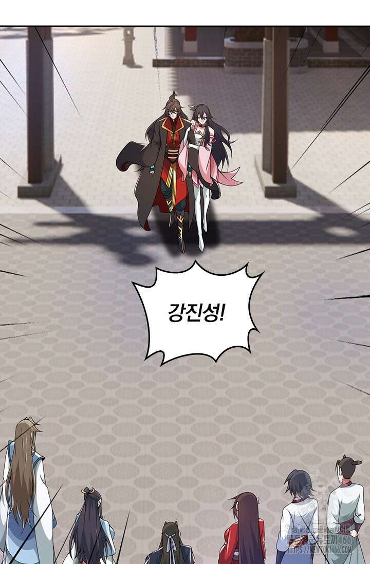 선무제존 455화 9