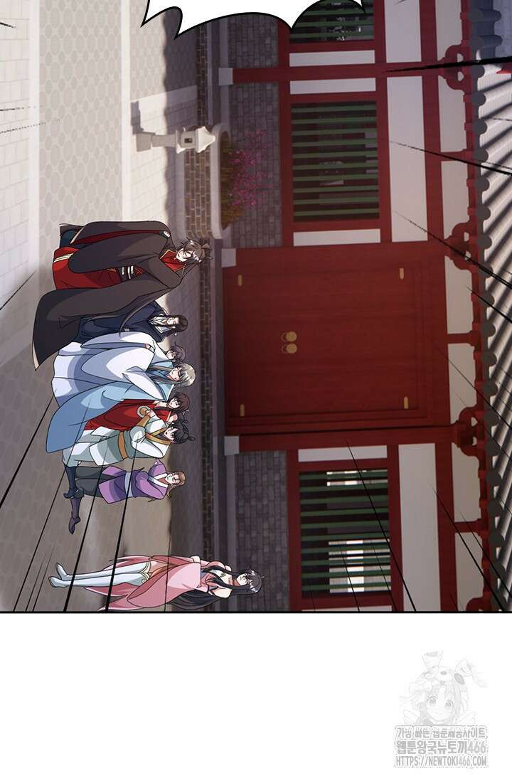 선무제존 455화 52