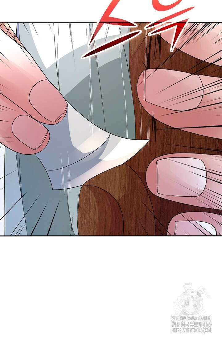 선무제존 455화 60