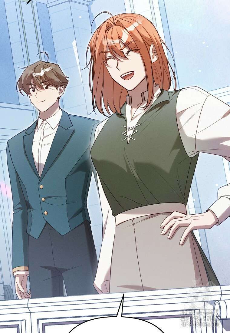 흑막과 사귄다니 오해인데요 13화 83