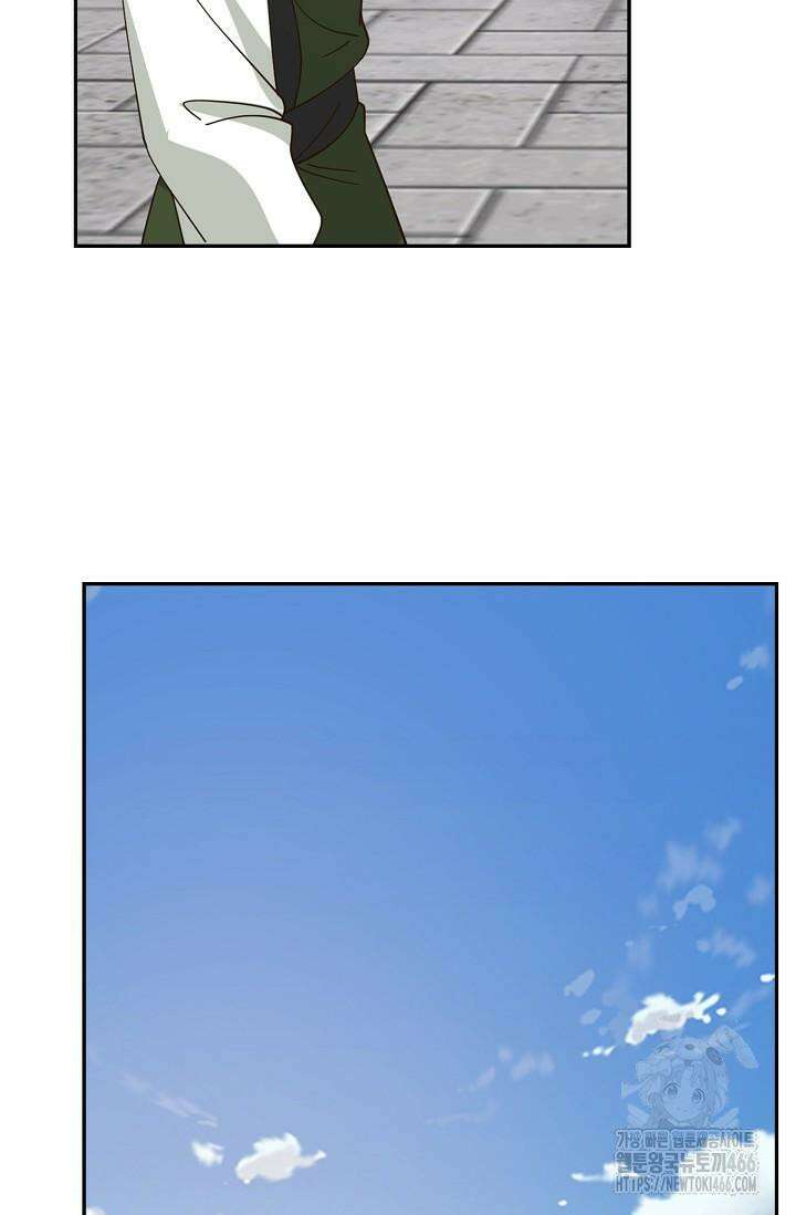 무련전봉 1423화 11