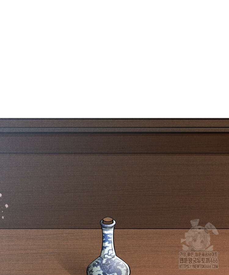 심마 72화 7