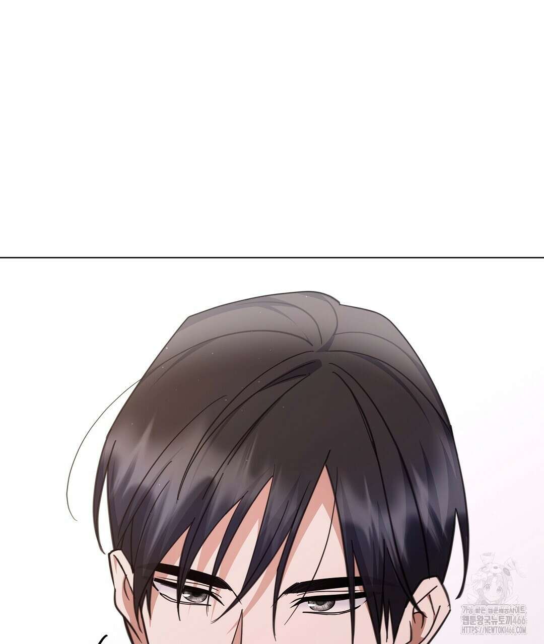 부서진 것들을 위하여 53화 7