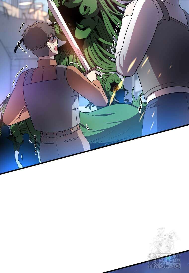 스킬빨로 레벨업 84화 8