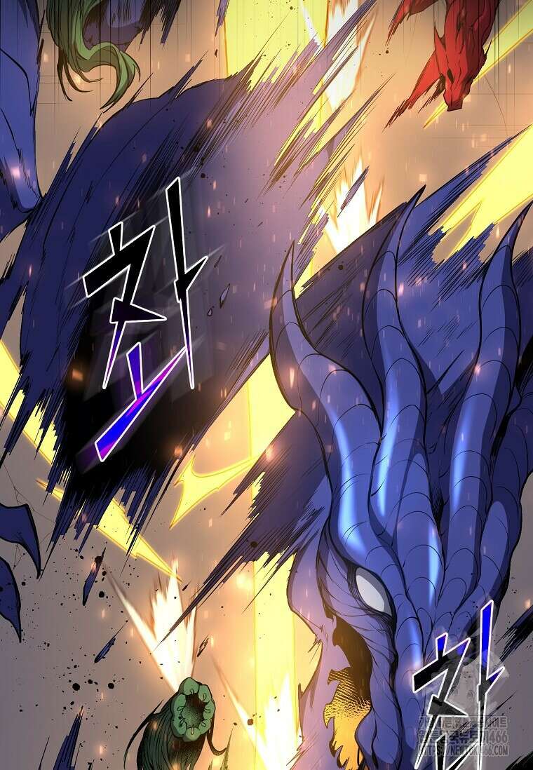 스킬빨로 레벨업 84화 17