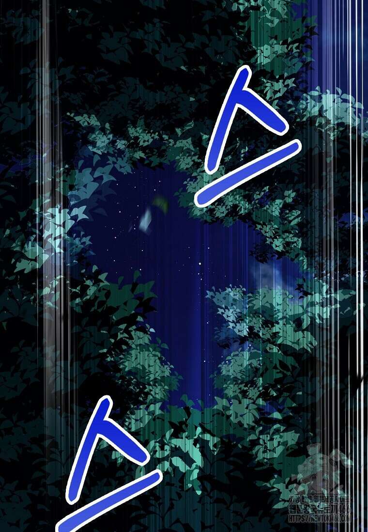 의원, 다시 살다 180화 3
