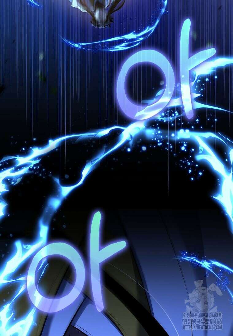 의원, 다시 살다 180화 6