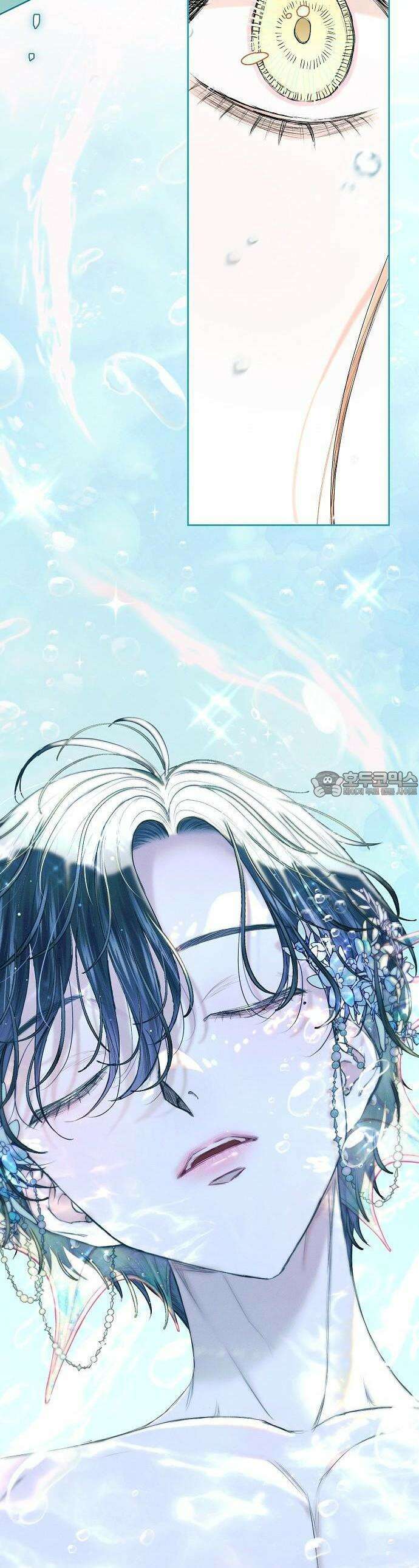내 호수에 가둔 인어 1화 50