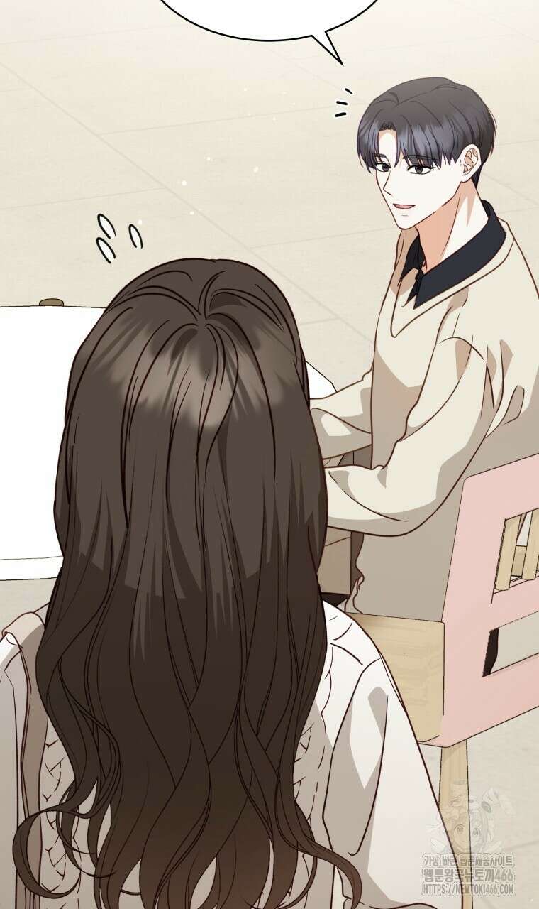 봄이 왔으면 6화 7