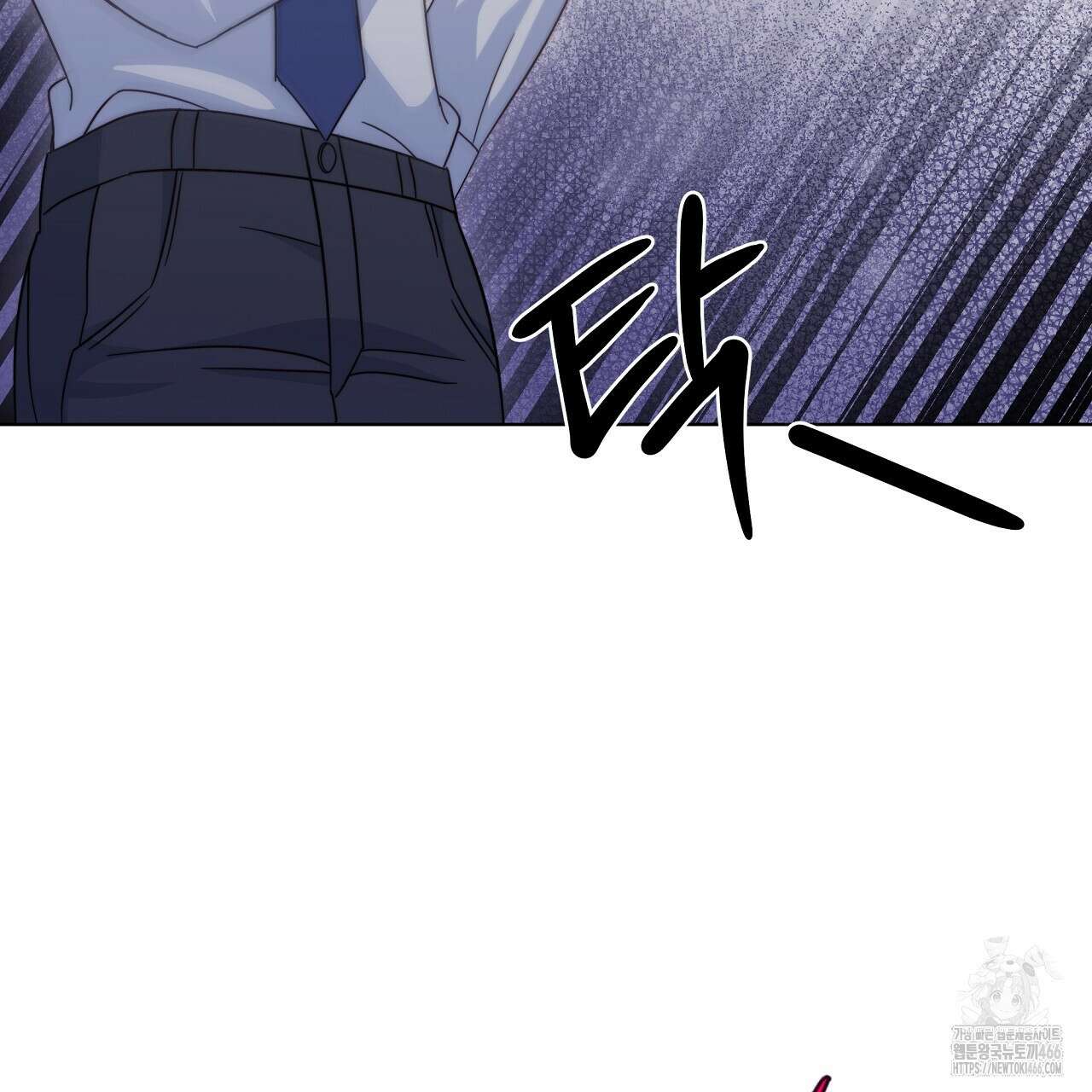 신랑을 바꿔서 입장합니다  3화 7