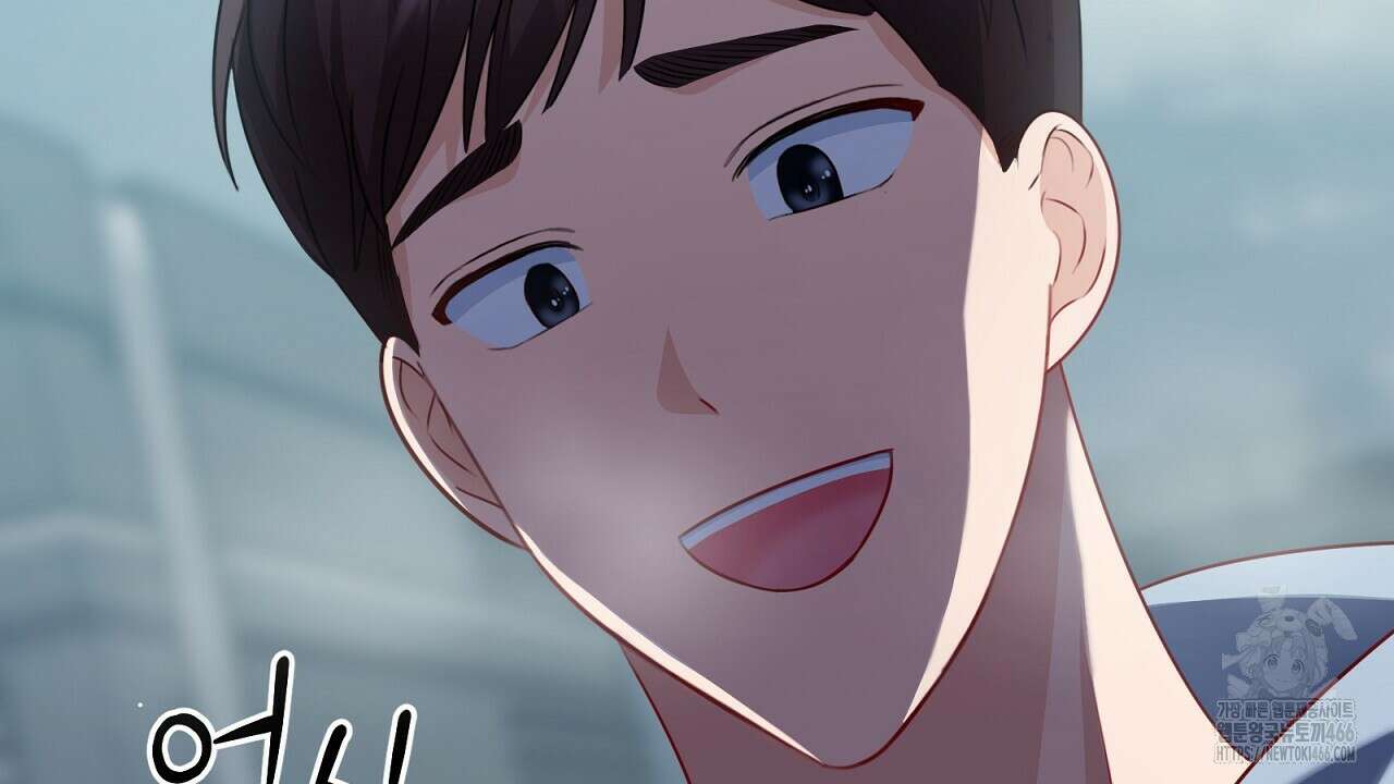 신랑을 바꿔서 입장합니다  11화 24