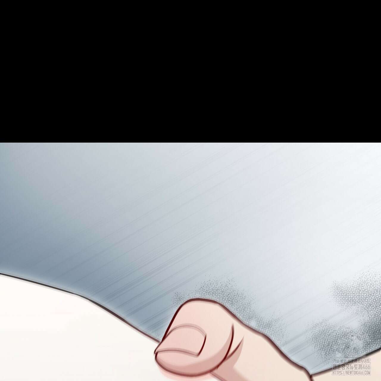 신랑을 바꿔서 입장합니다  11화 39