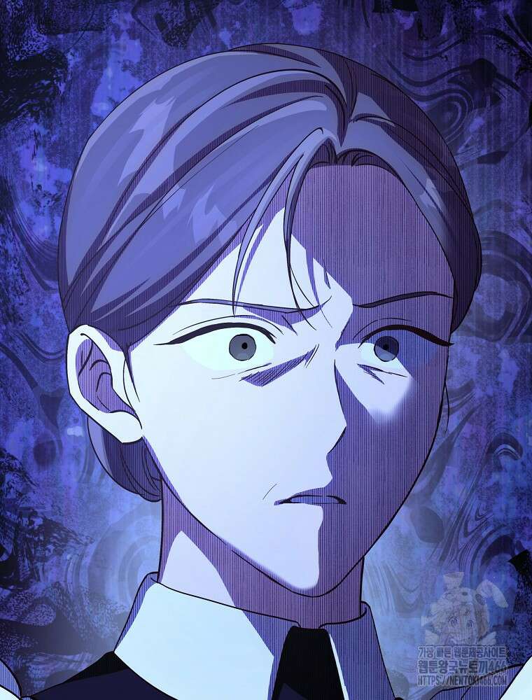저는 모르는 일이니 헤어질까요, 폐하? 32화 9