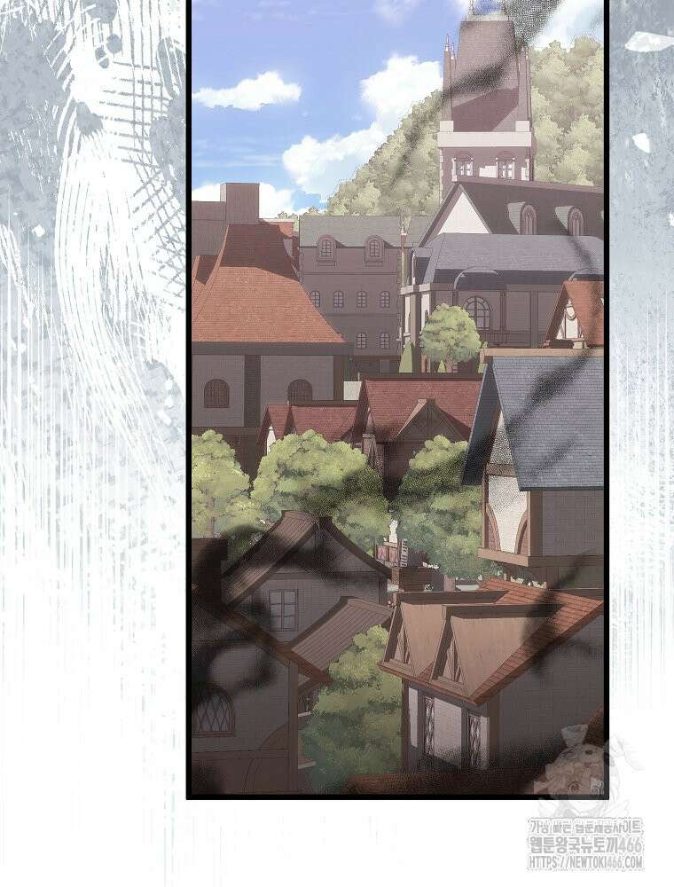 데드엔딩 수집가 하녀님 시즌2 17화 74