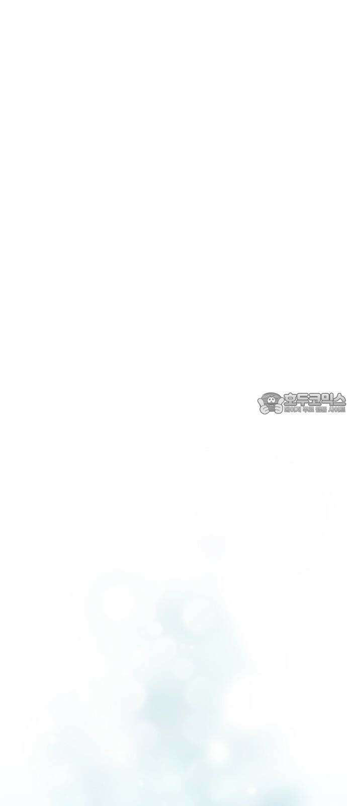 개짓 7화 42
