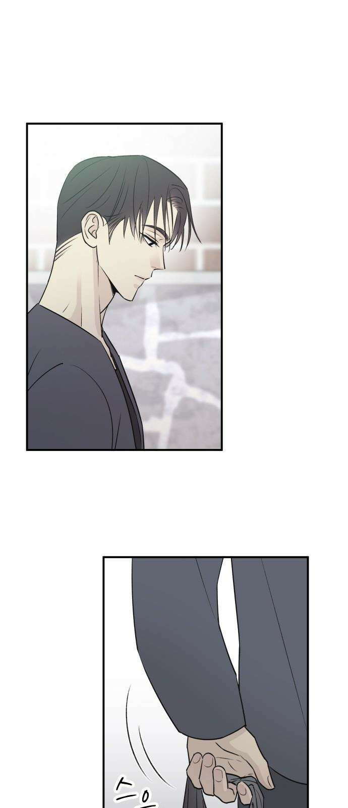 개짓 7화 59