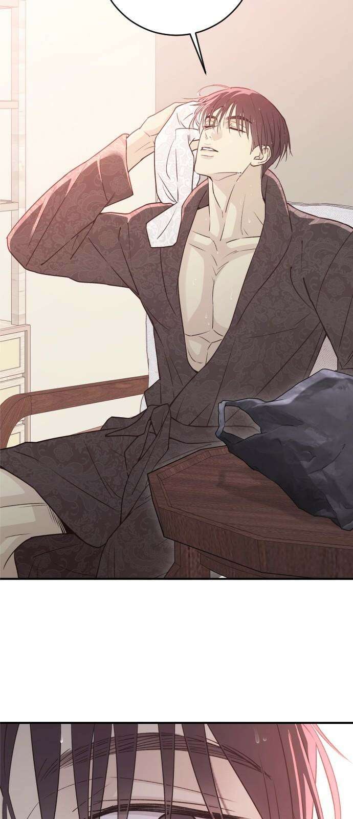 개짓 7화 77