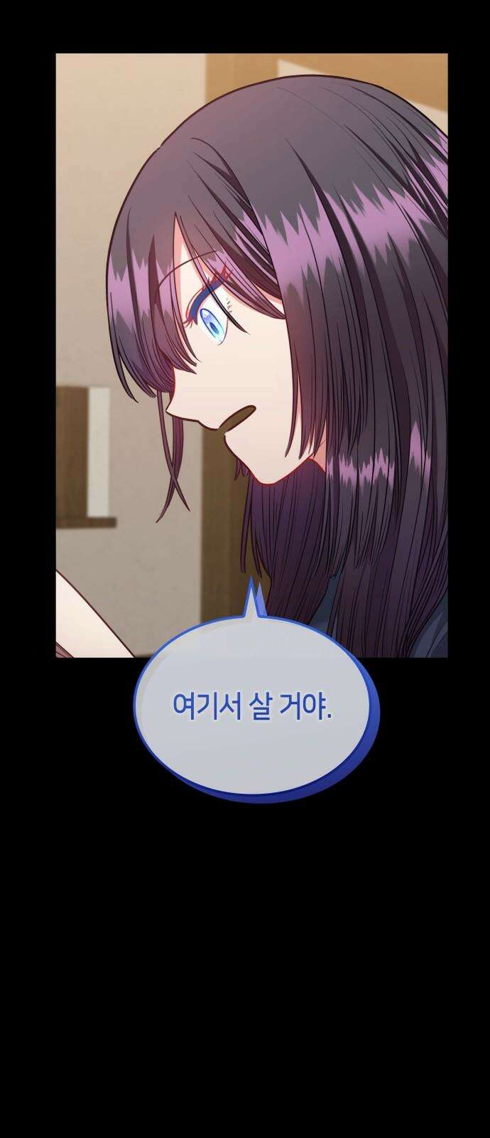 108명의 그녀들 89화 34