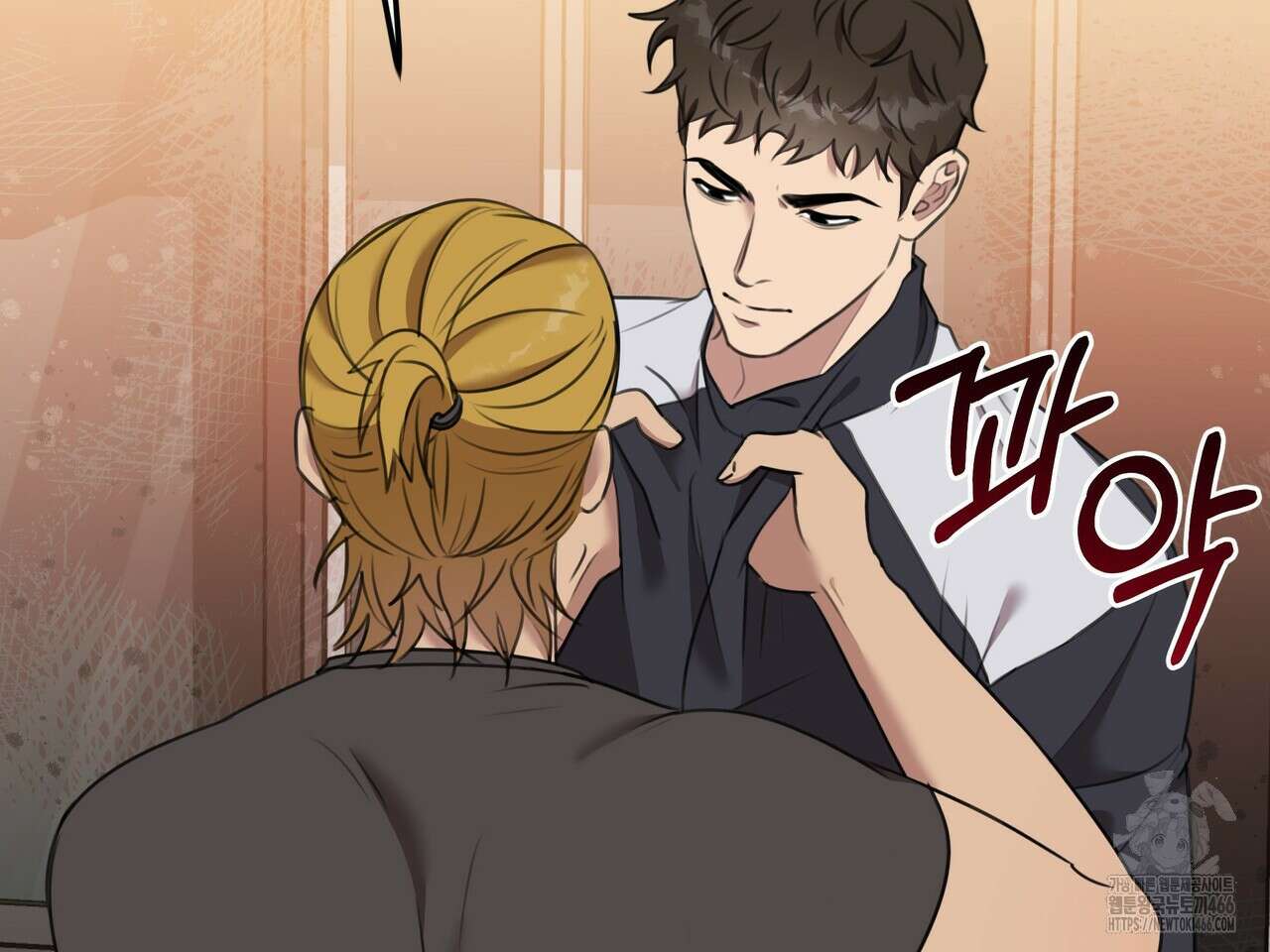 블랙 앤 그레이 4화 2