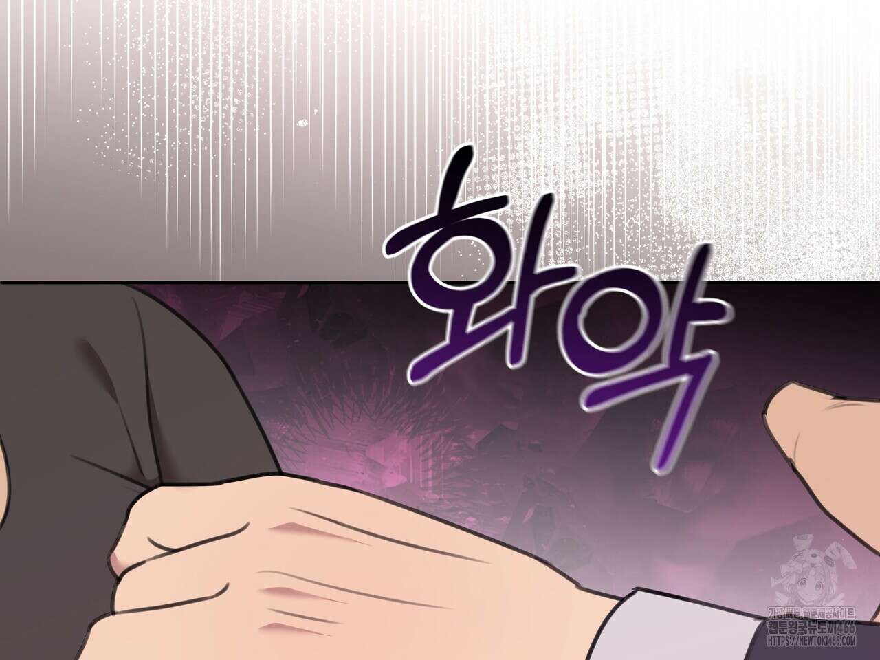 블랙 앤 그레이 4화 7