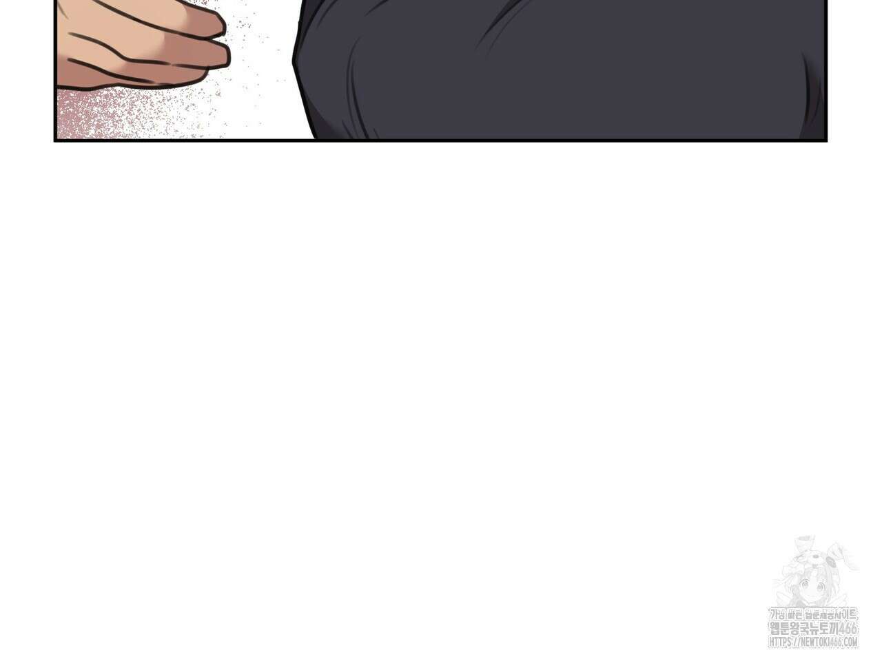 블랙 앤 그레이 4화 14