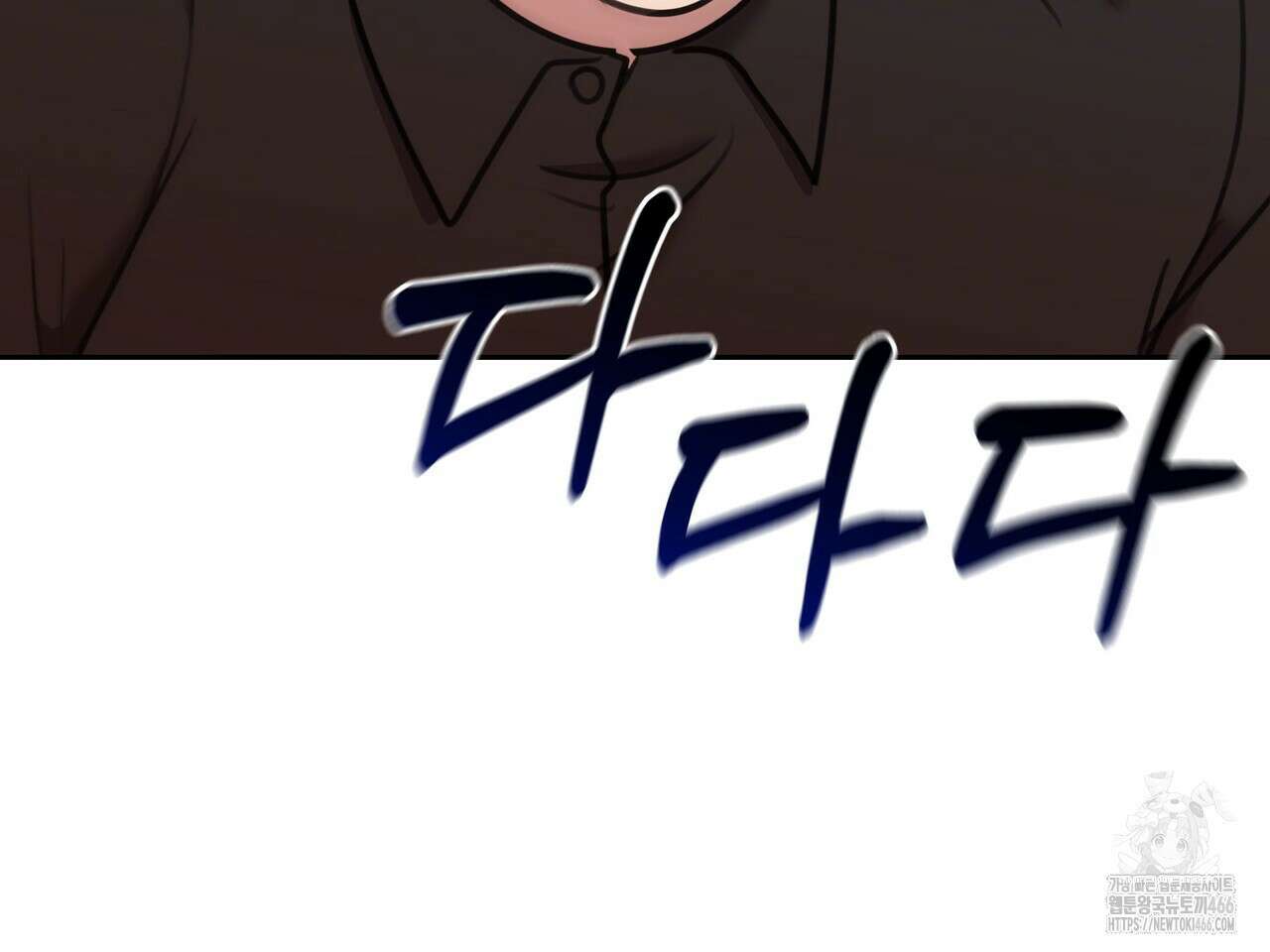 블랙 앤 그레이 4화 20