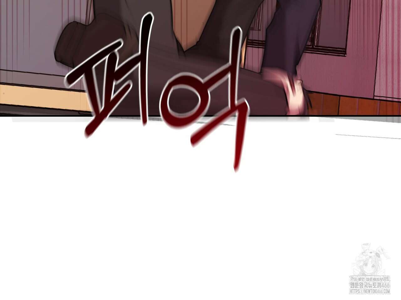 블랙 앤 그레이 4화 29