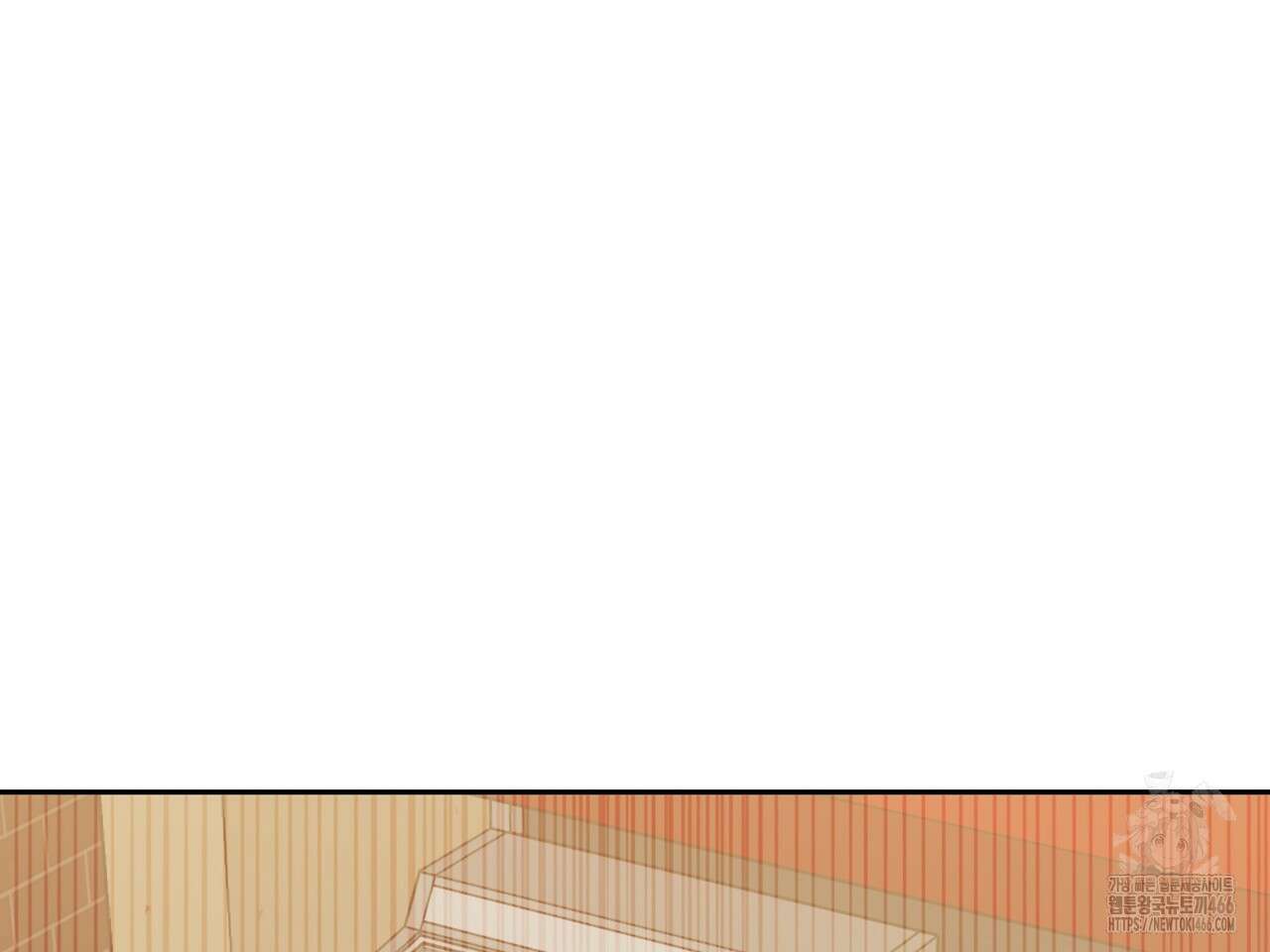 블랙 앤 그레이 4화 30
