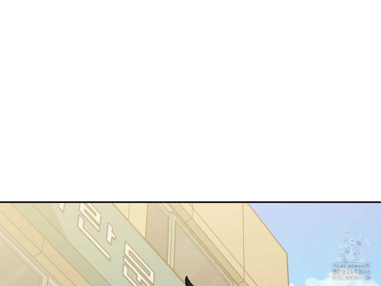블랙 앤 그레이 4화 36