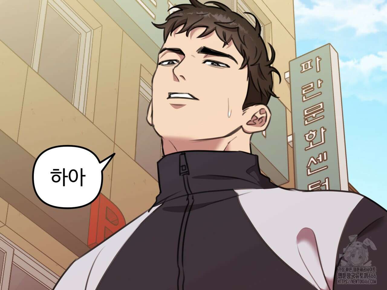 블랙 앤 그레이 4화 37