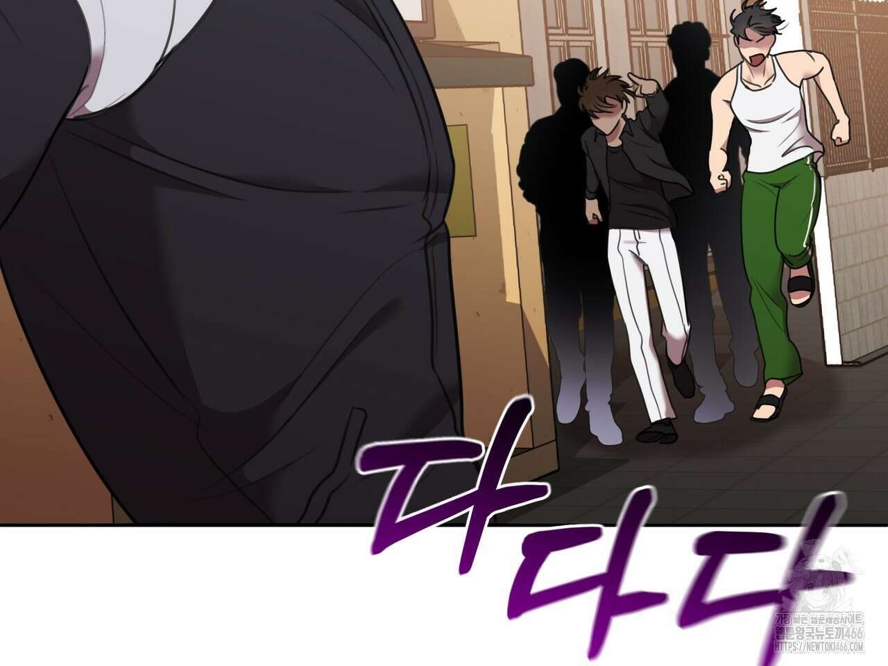블랙 앤 그레이 4화 41