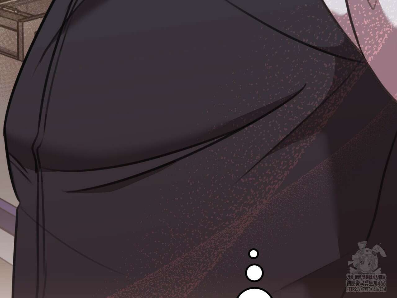 블랙 앤 그레이 4화 45