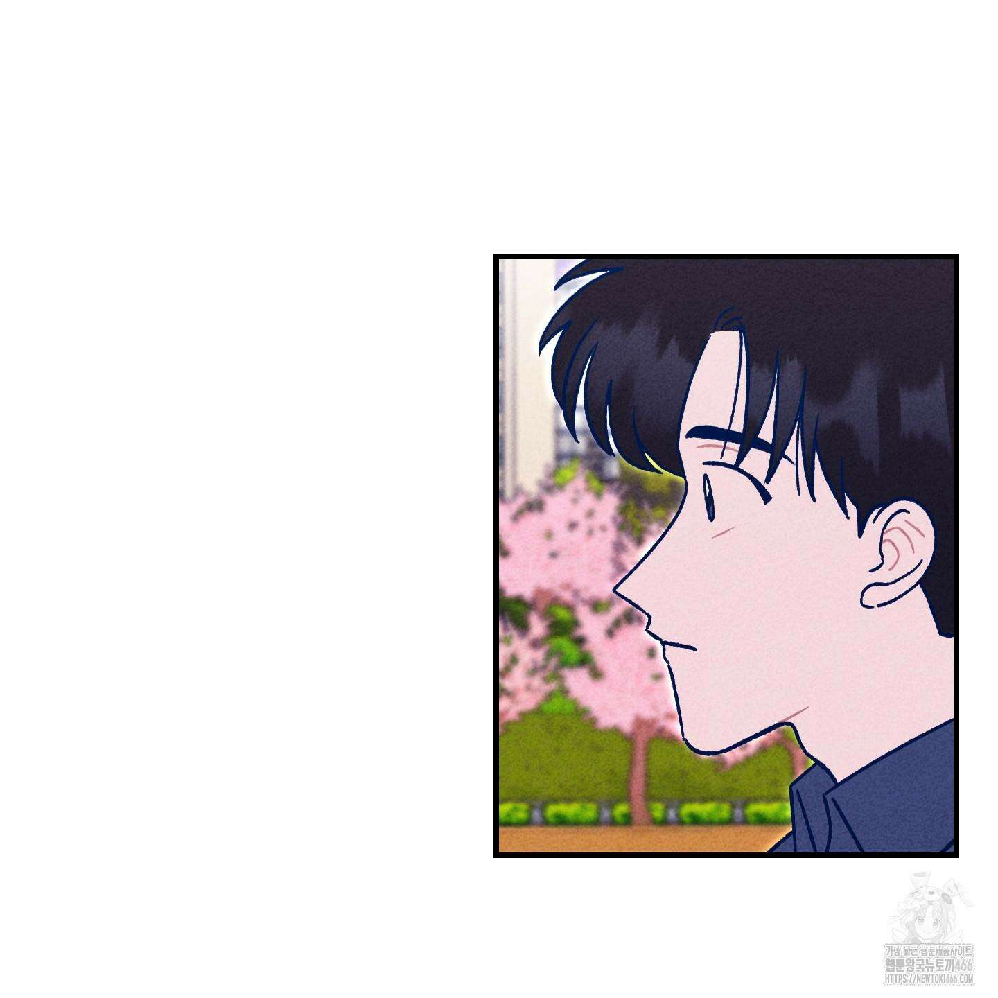 그곳에 있었다． 13화 29
