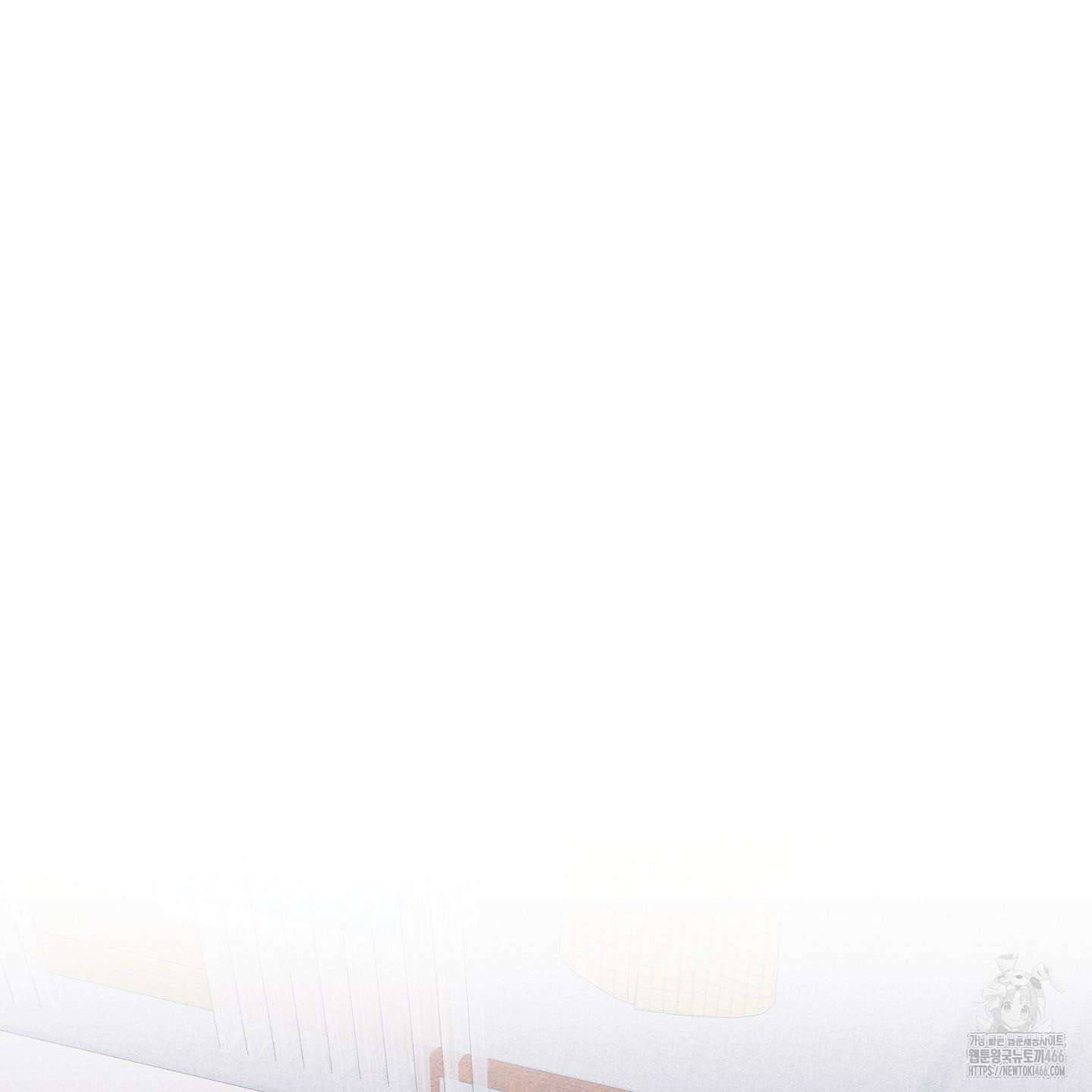 그곳에 있었다． 13화 59
