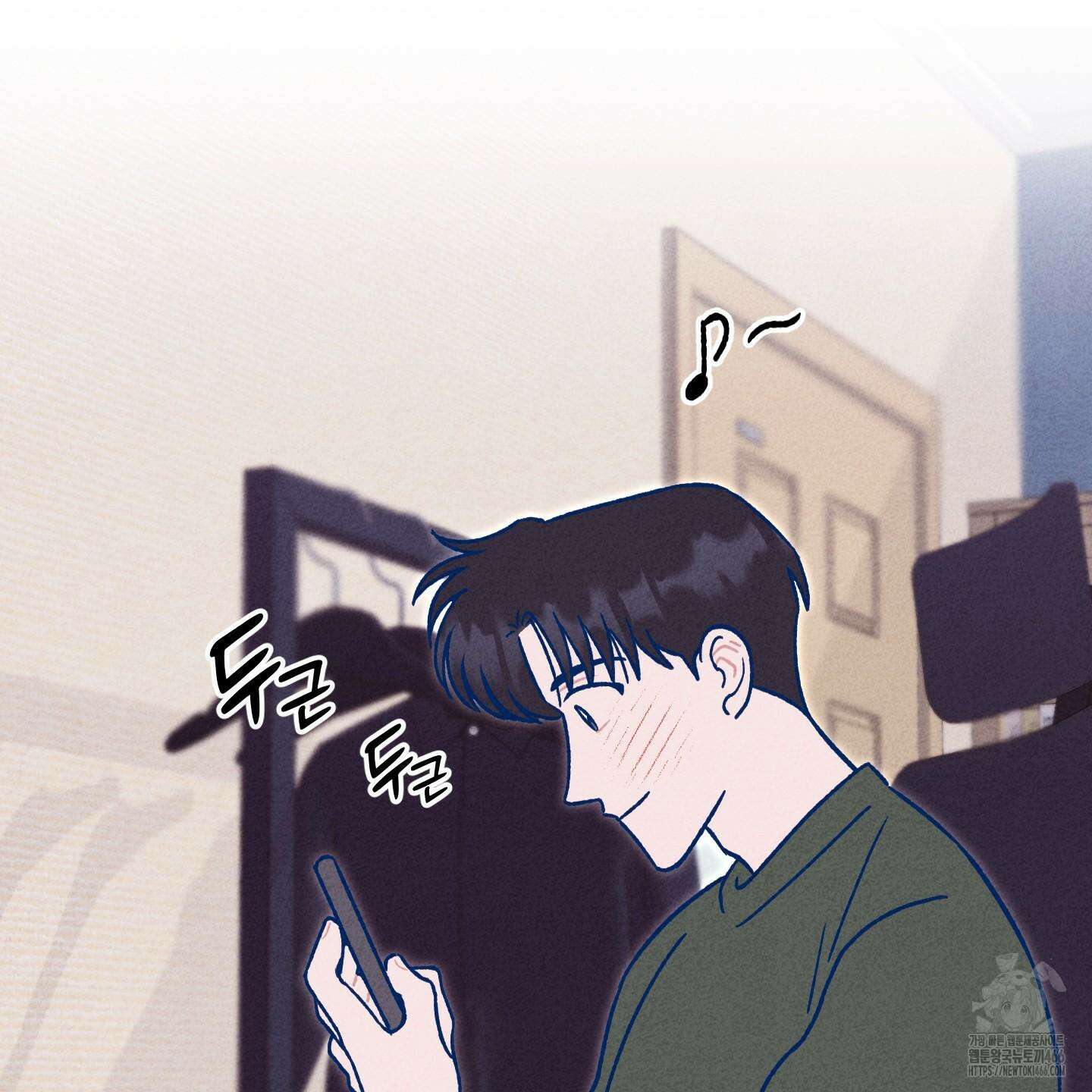 그곳에 있었다． 13화 74