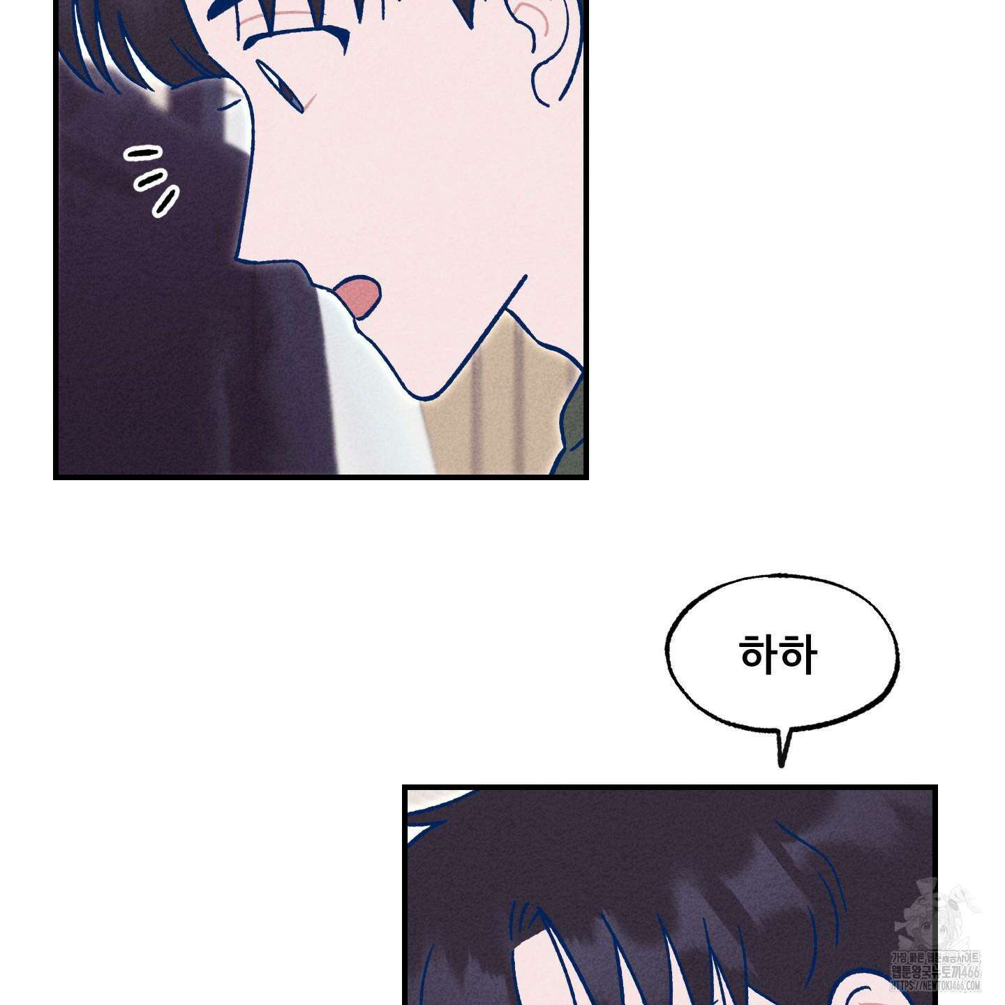 그곳에 있었다． 13화 76