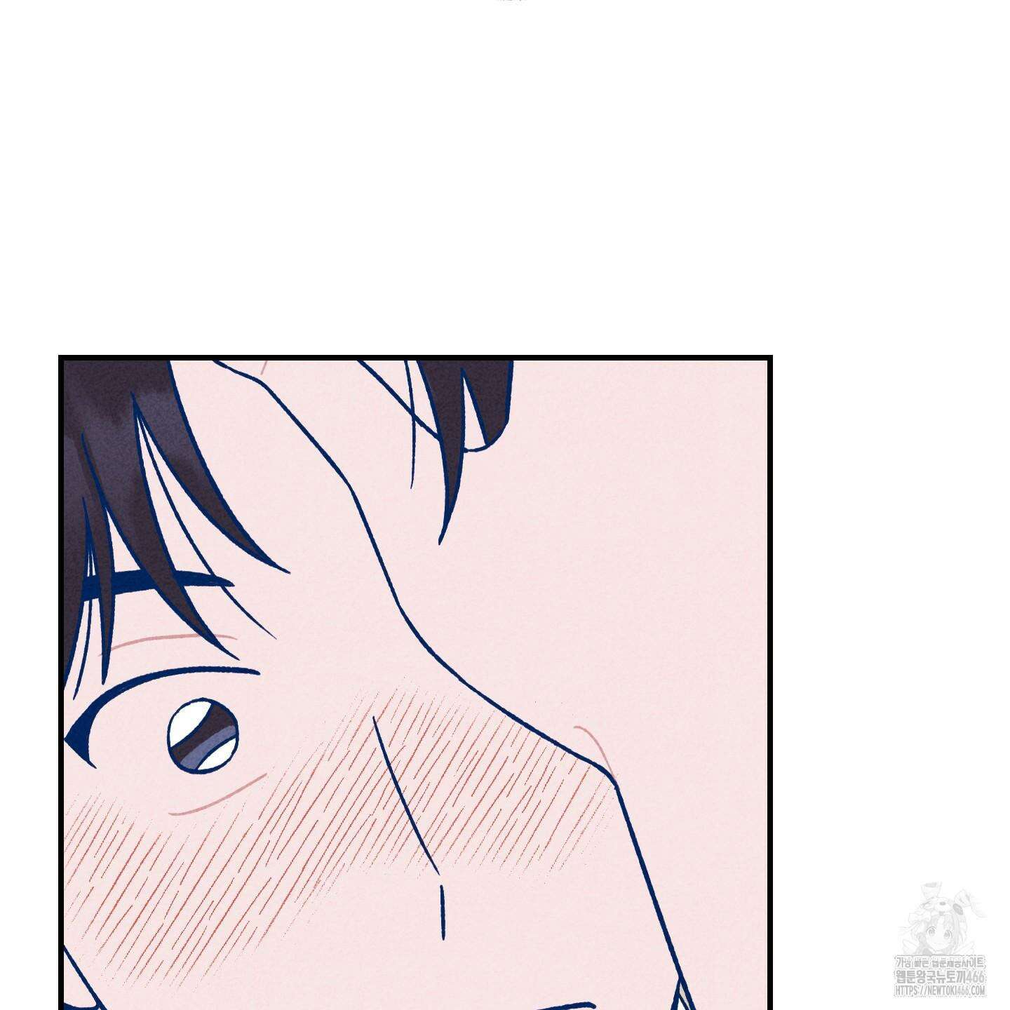 그곳에 있었다． 13화 104