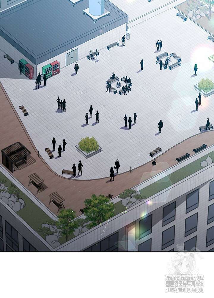 구조 조정에서 살아남는 법 1화 44