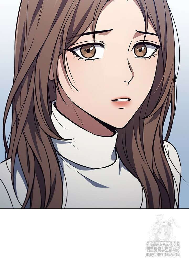 구조 조정에서 살아남는 법 1화 77