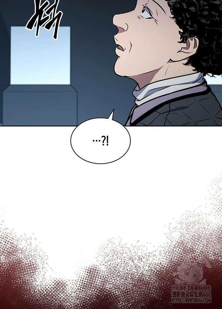 구조 조정에서 살아남는 법 6화 43