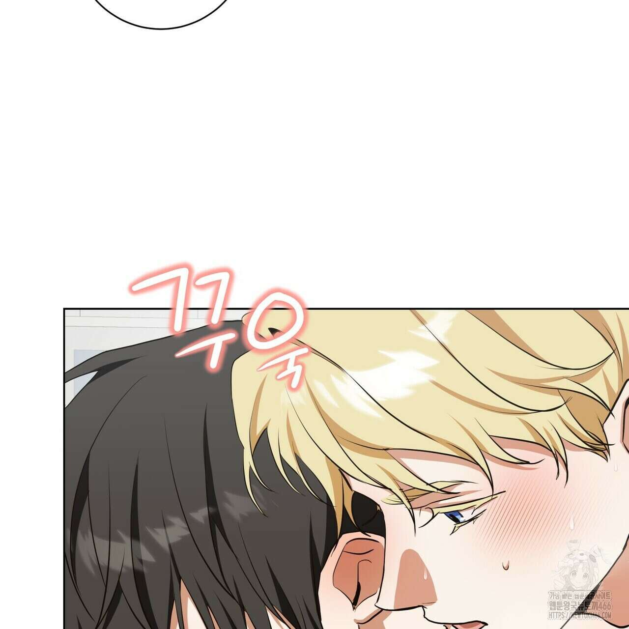 데이즈 (D:AZE) 외전 9화 19