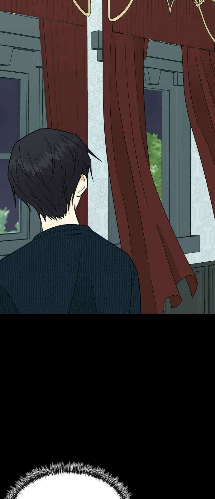 피말리는 과대생활 32화 8